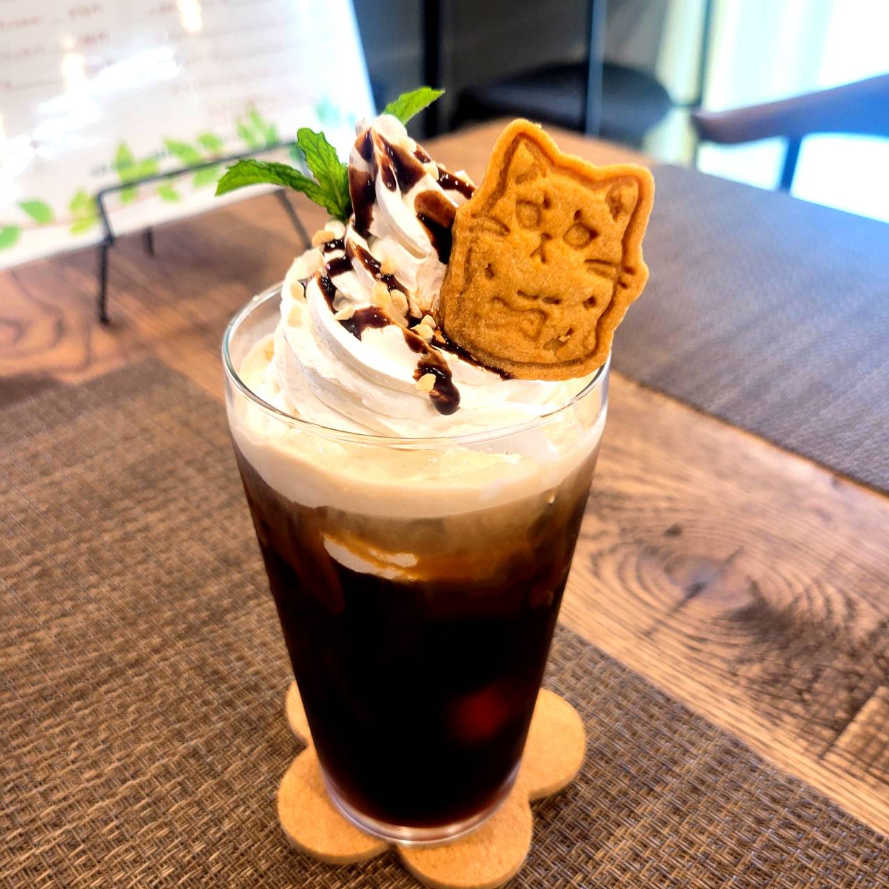 炒飯